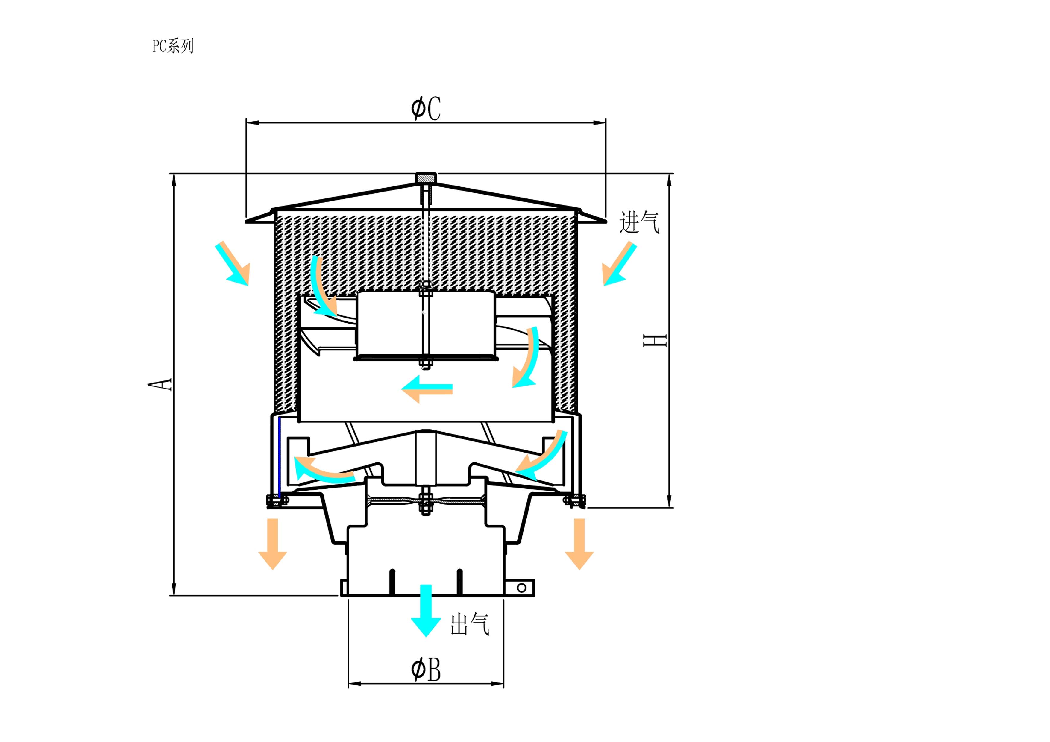 Centrifugal Air Pre-Cleaner